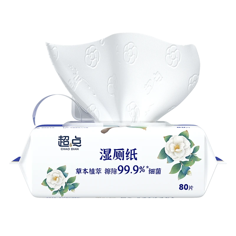 超点【会员】山茶花湿厕纸尝鲜装80抽1包擦屁股专用抽取式湿厕巾