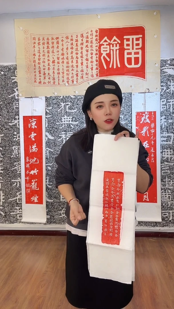 昌化石其他兜沙经