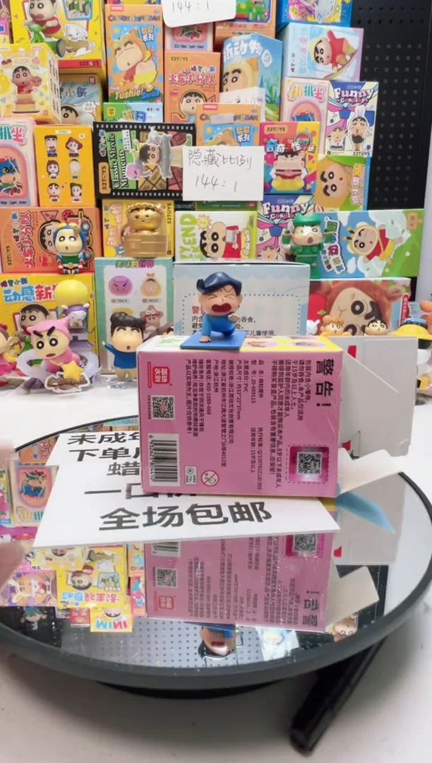 风间风间风间瑜伽瑜伽