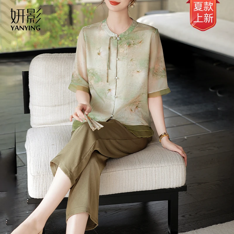 妍影春夏新款母亲节时尚洋气两件套中年女装妈妈装气质显瘦套装女