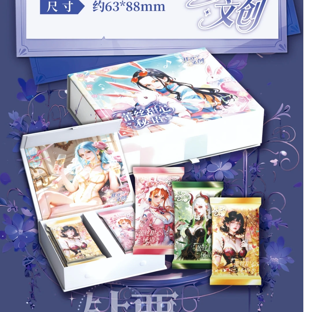 【点盒】开元文创境海贼王系列卡牌动漫周边 收藏卡 国产二创