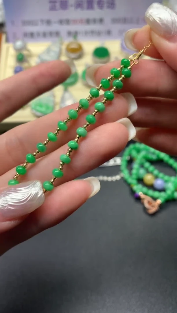 【闪购商品】翡翠手链18K金镶嵌手链|1450+145