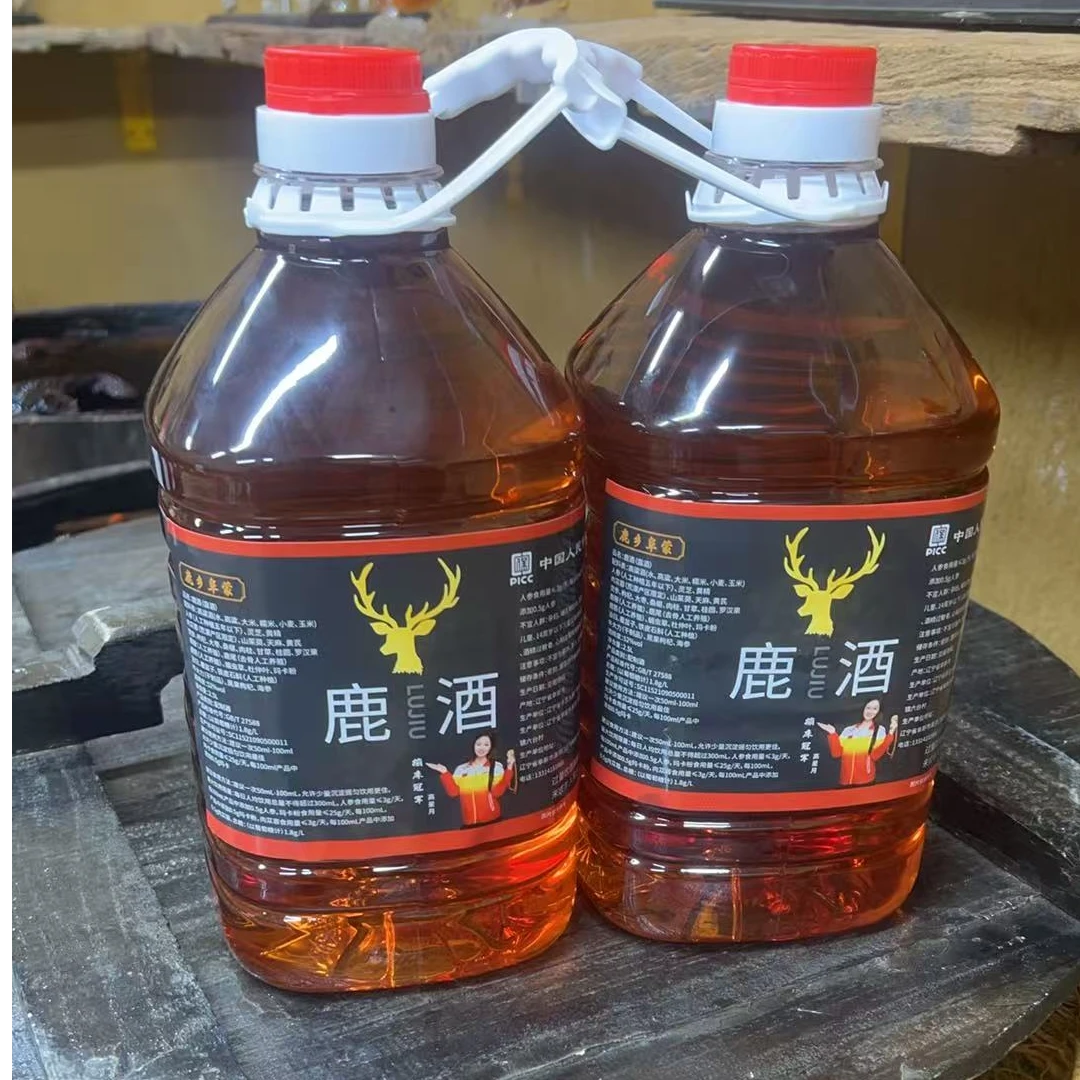 纯粮酿造52度支持正装试喝3斤拍一发二地道口粮酒