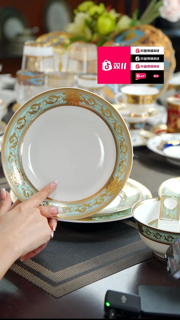 瓷片8英寸菜盘1个