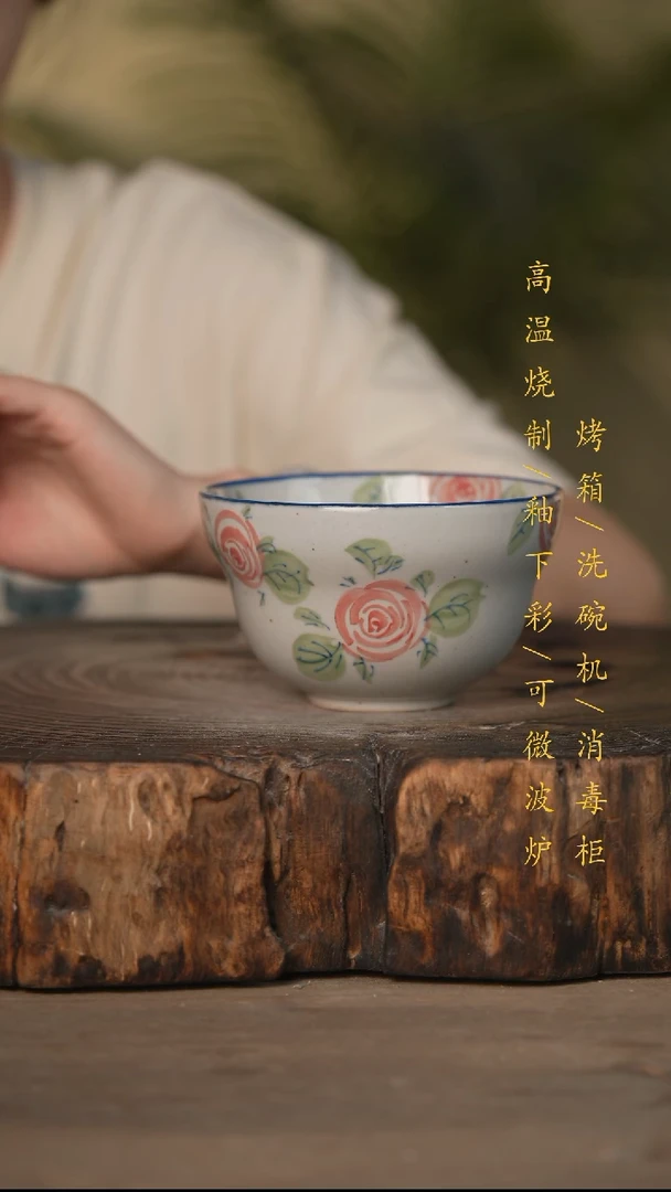 瓷片景德镇高温釉下彩可微波烤箱洗碗机