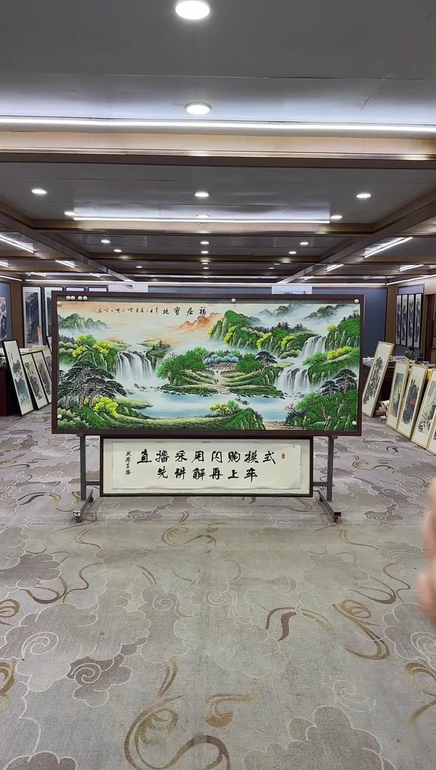 绘画绘画Y-刘雪红-小八尺-山水画