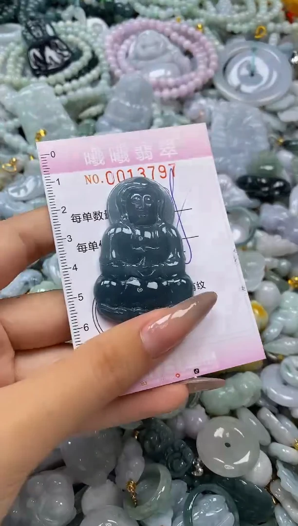 翡翠未镶嵌颈饰闪购0013797