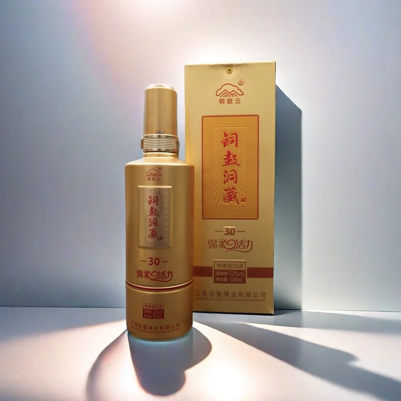 铜鼓云谷窖酒业洞藏30特香型白酒珍品52度500ml