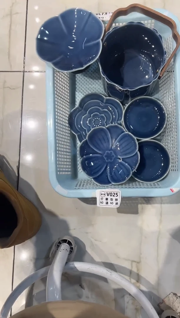 微瑕商品，介意勿拍-套组