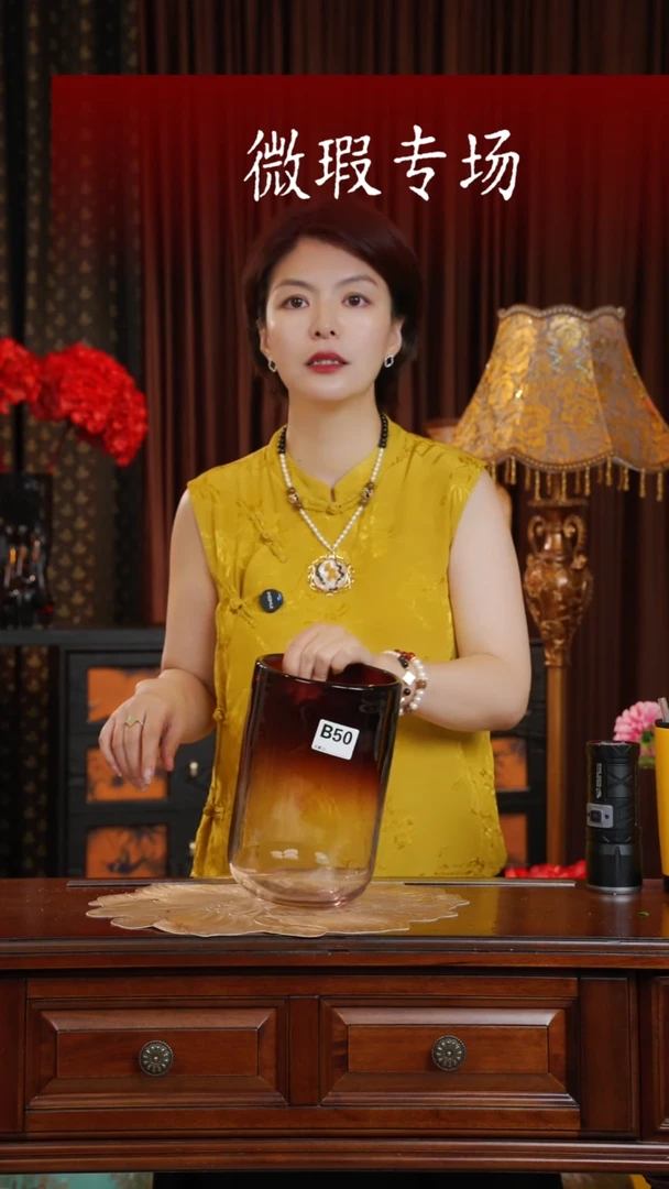 手工艺品琉璃琉璃B50