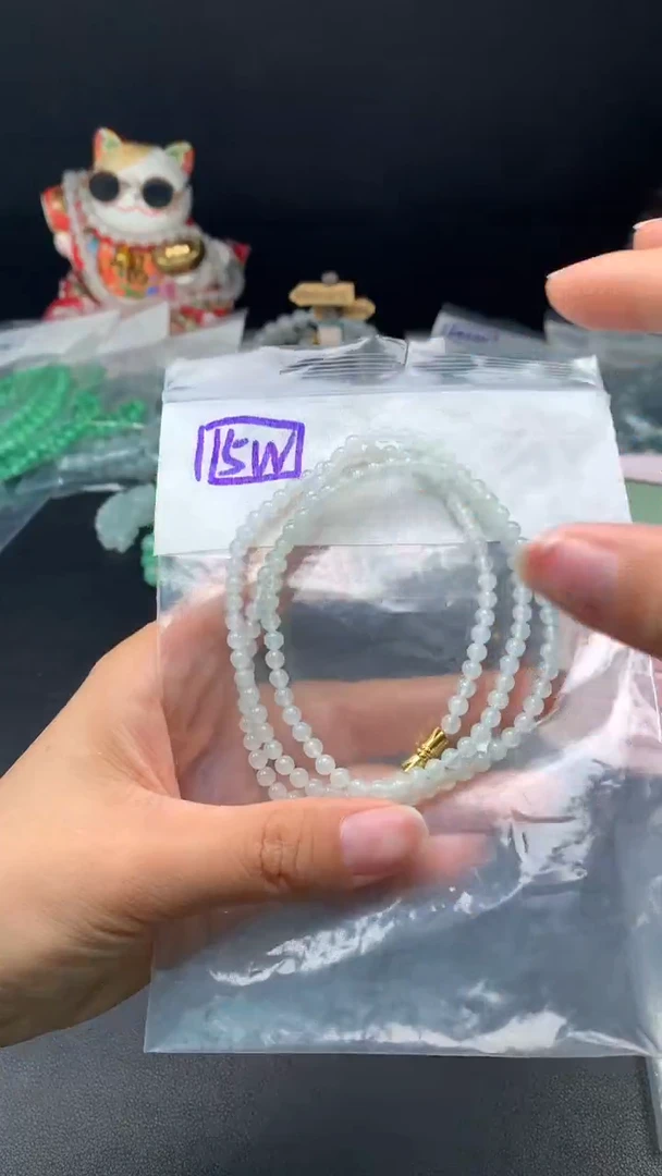 未镶嵌定制翡翠4卡3.8