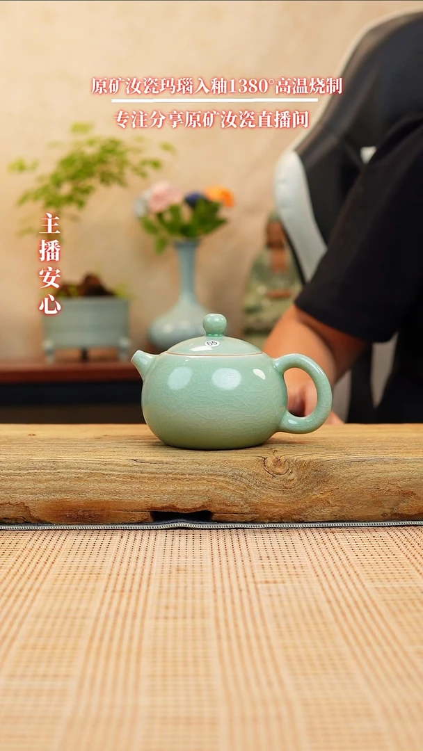 微瑕65全手工豆绿西施壶简包111111