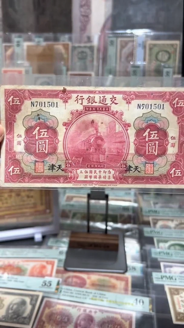 【闪购商品】纸小马直播间包邮福利！！！锈眼