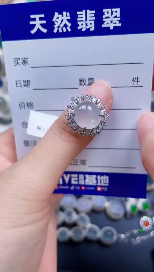 银S925镶嵌戒指翡翠271