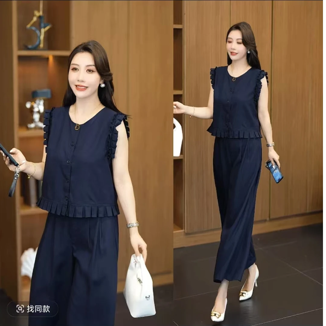 【送运费险】时尚套装夏季新款木耳边无袖上衣阔腿裤两件套洋气显瘦