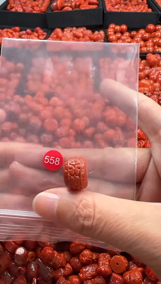 颈饰未镶嵌南红玛瑙1