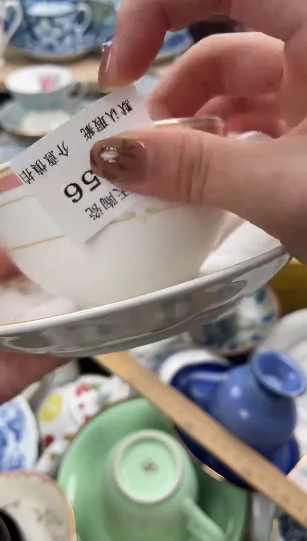 瓷片琉*456默认微瑕闪购默认库存一件