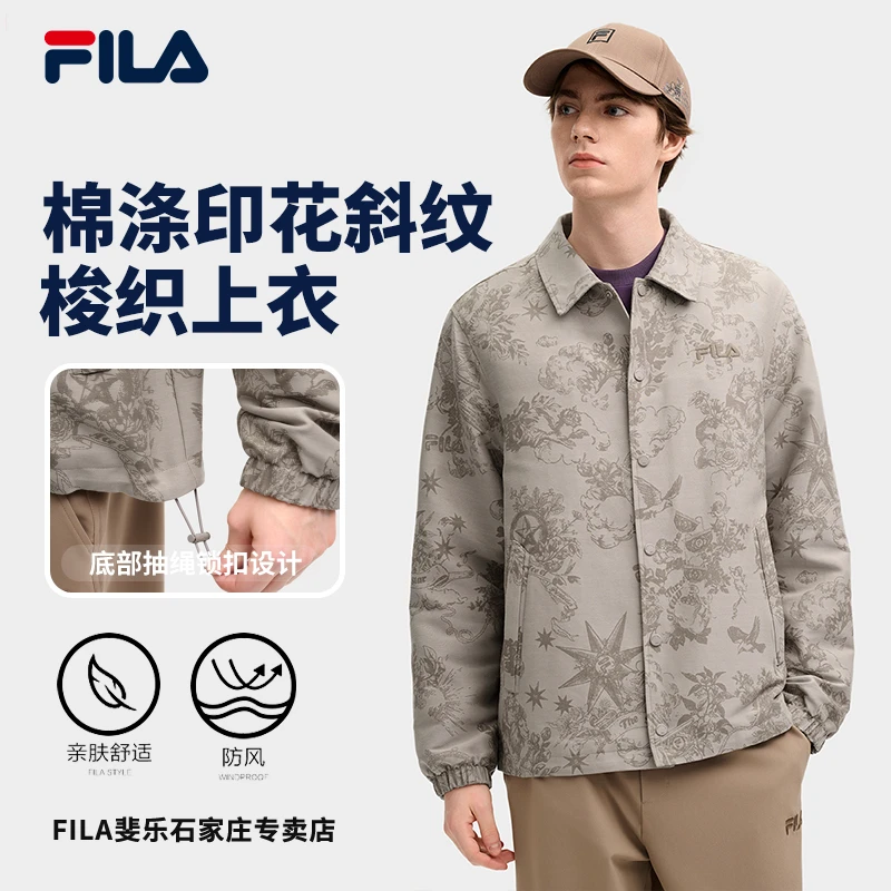 【棉涤印花斜纹梭织上衣】FILA/斐乐男春季时尚休闲外套F11M518708F