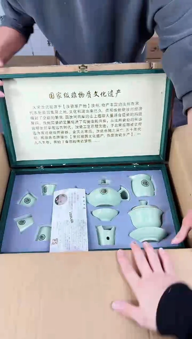 【闪购商品】知初山房清货商品链接@@888