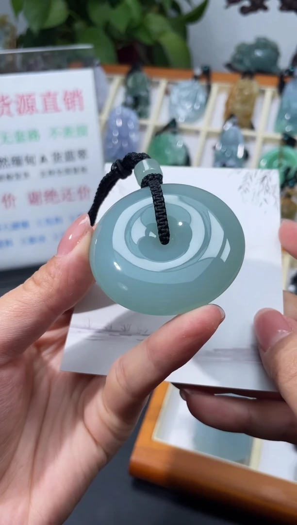 颈饰未镶嵌翡翠珲*平安扣