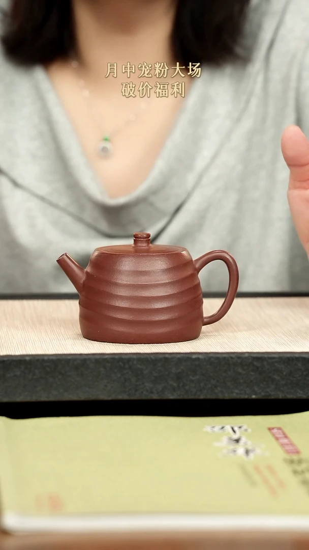 茶壶紫砂紫砂紫砂紫砂