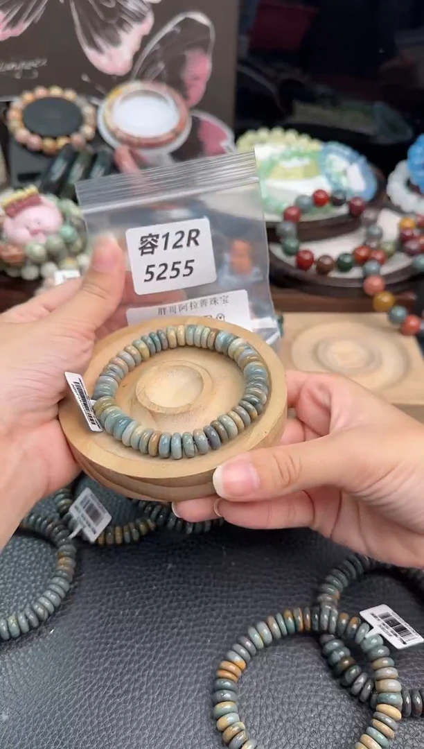 未镶嵌手链石英质玉A****?12R5255
