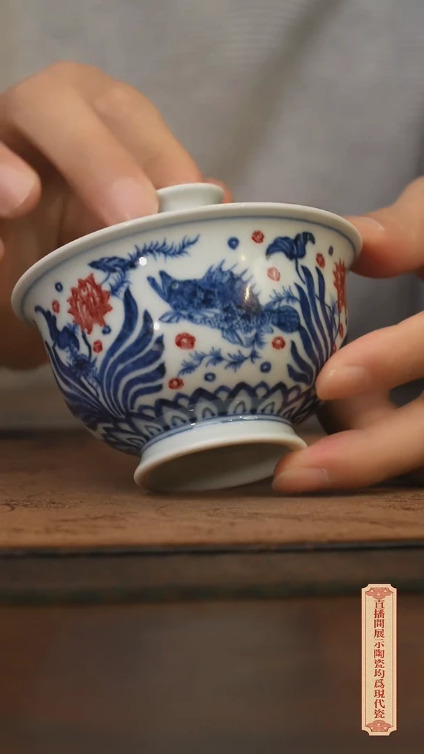 瓷片柴窑青花破价福利