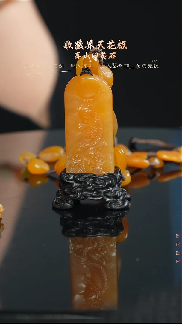 寿山石印石鸿**头88888888