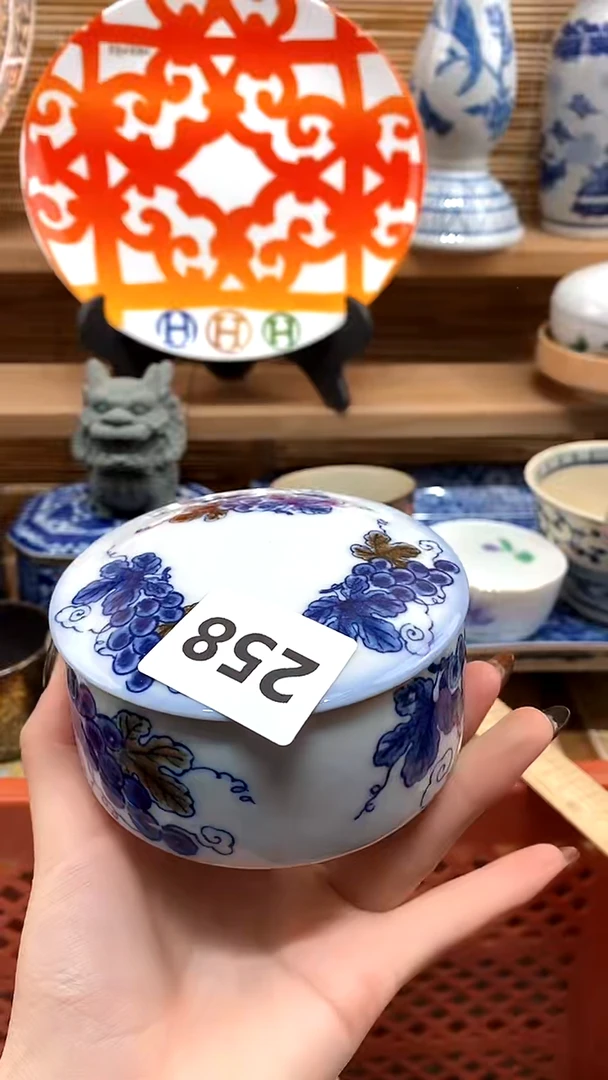 【闪购商品】瓷片新号开播，满28米包邮