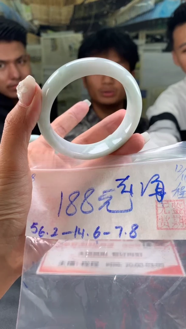 未镶嵌手镯翡翠花*翡翠手镯 下单联系小耳机#8