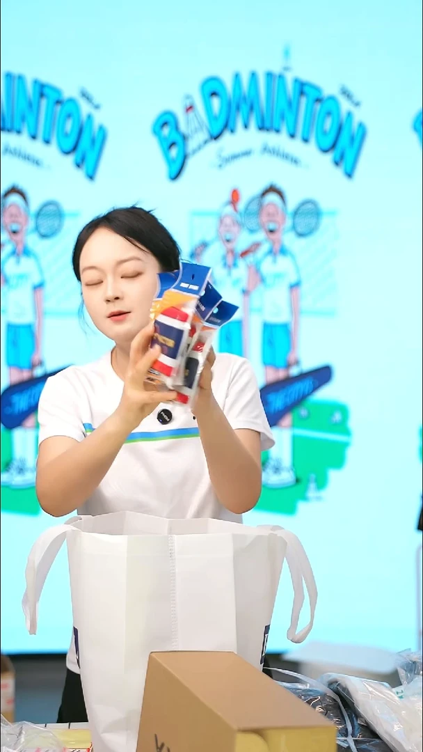 61号链接清仓处理，不退不换 护腕