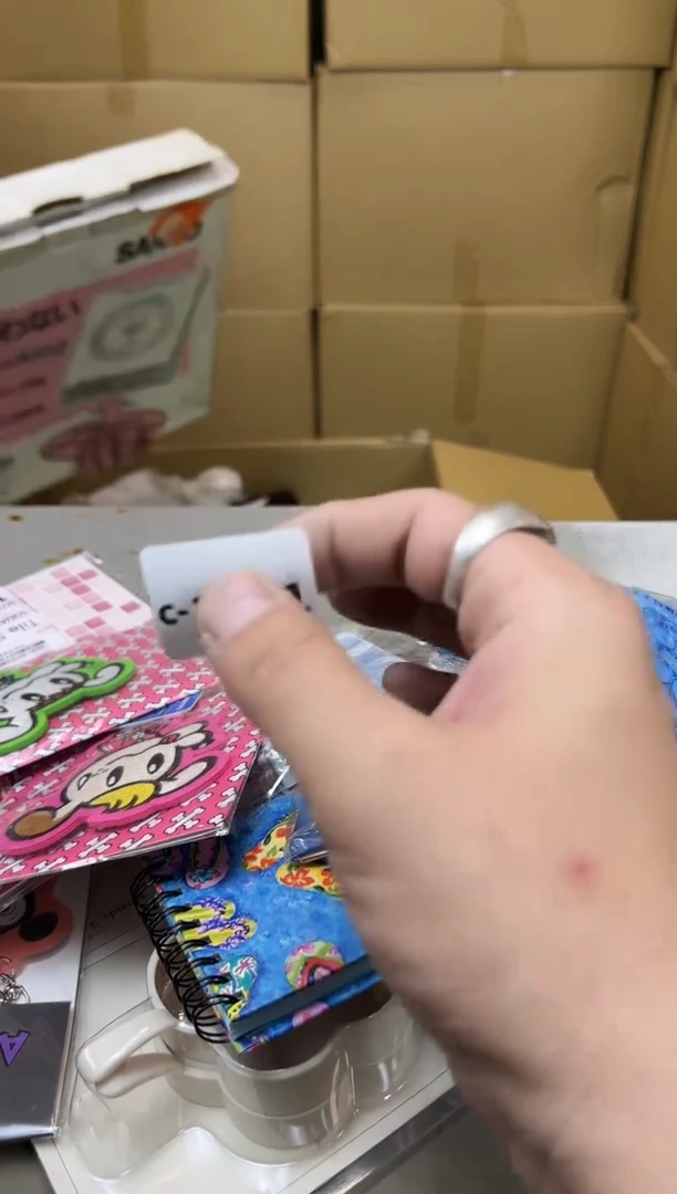 瓷片1191 聚宝缘海陶精选