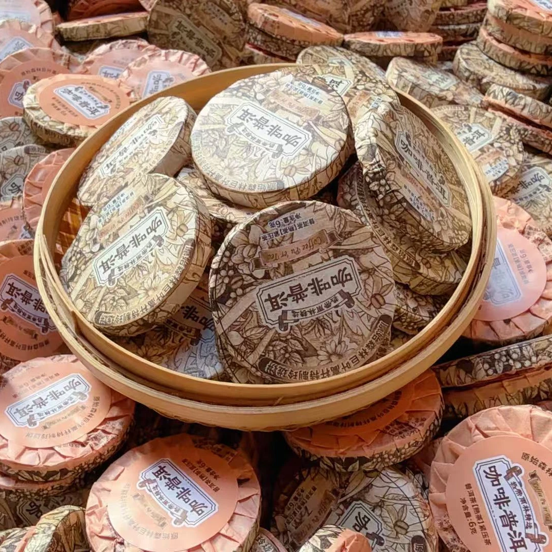 古树豫康普洱咖啡熟茶 小圆片40片