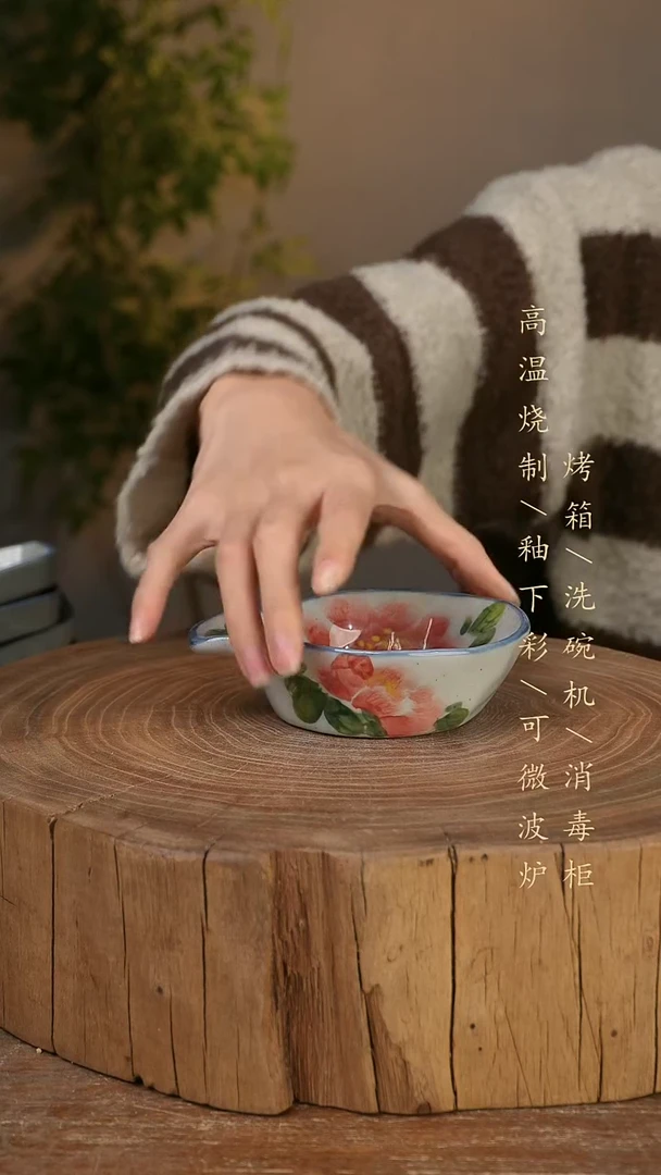 碗瓷景德镇手工手绘高温瓷釉下彩