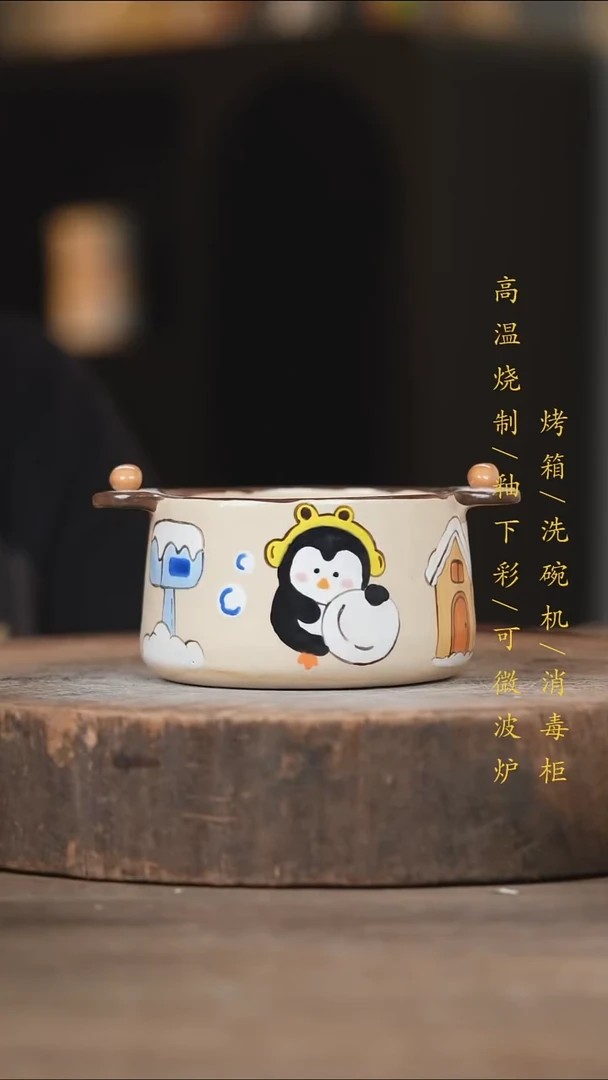 瓷片景德镇高温釉下彩（食品级）