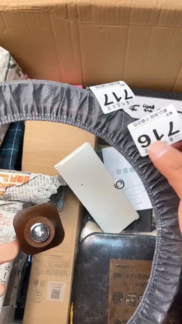 日本名窑三*瓷器瓷器瓷器瓷器