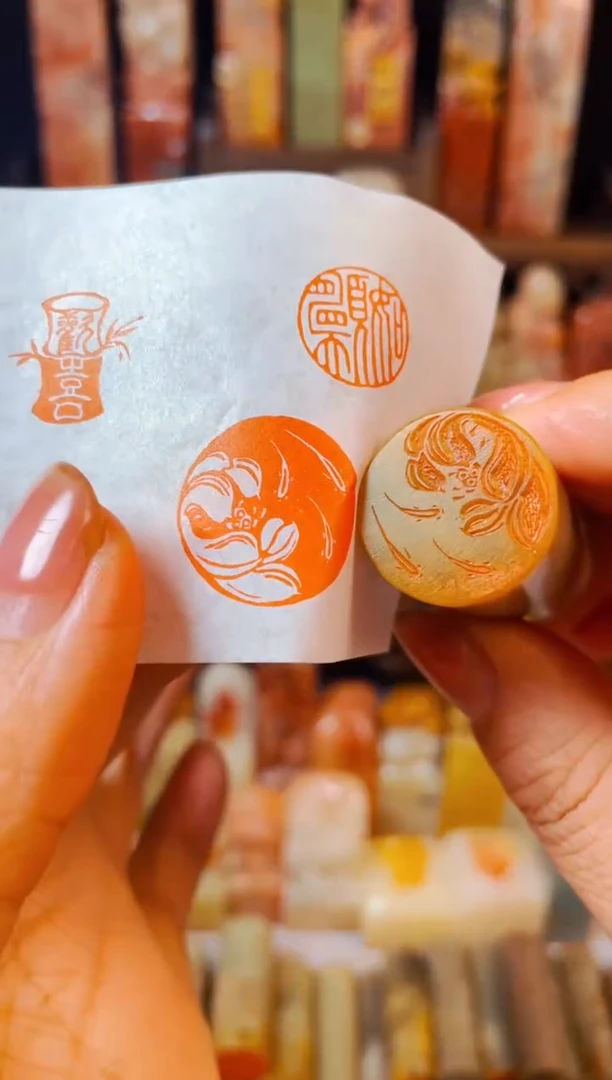 【闪购商品】巴林石印石手工篆刻《荷花锦鲤》2.0