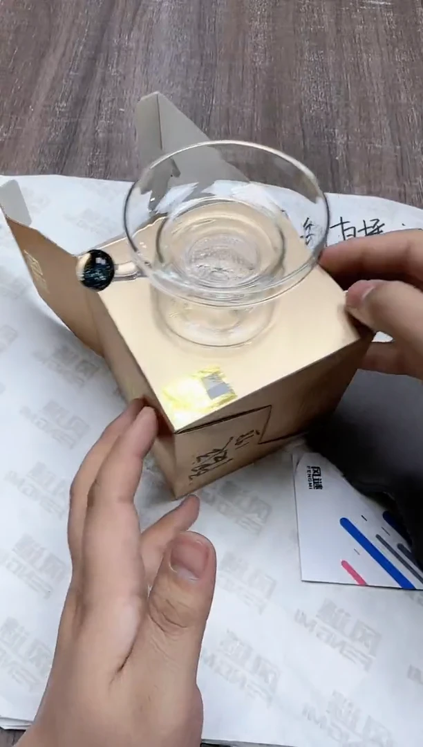 【闪购商品】其他风谜璀璨观山茶漏