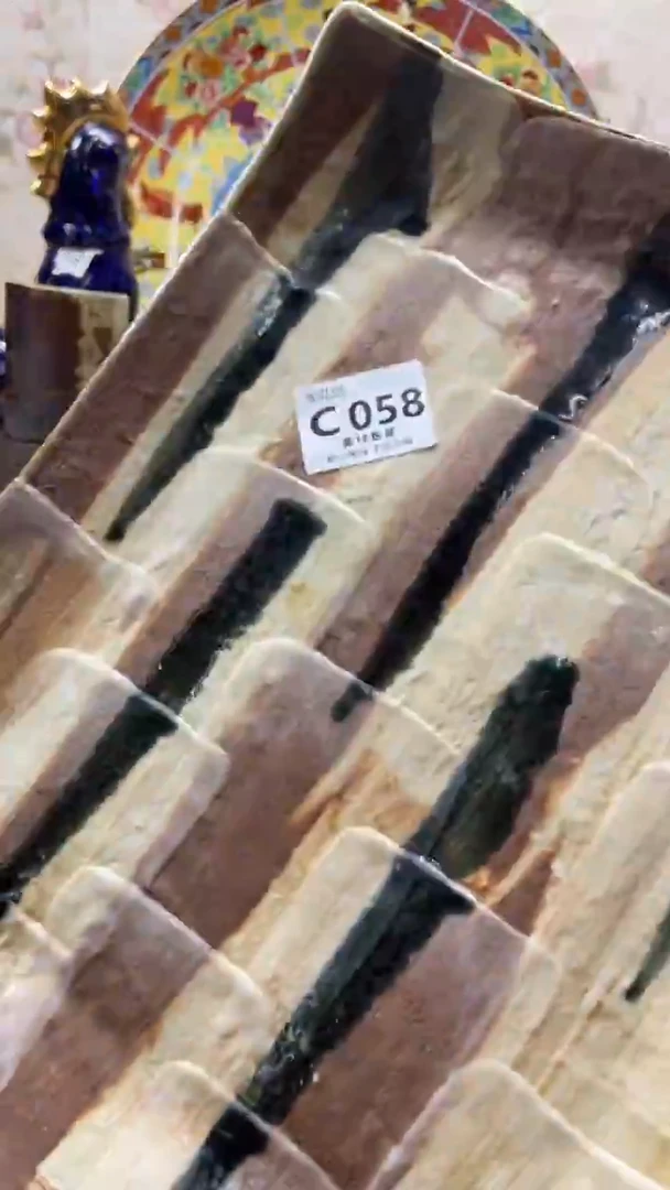 瓷片郭*生默认微瑕，谨慎参拍C058