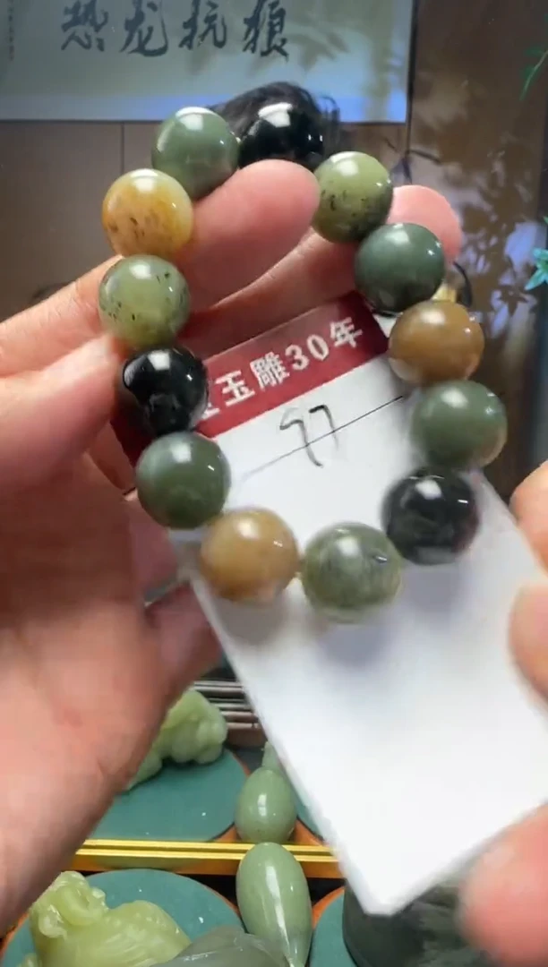 【闪购商品】和田玉挂件未镶嵌97