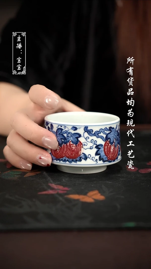 微瑕 福利手绘现代高温瓷