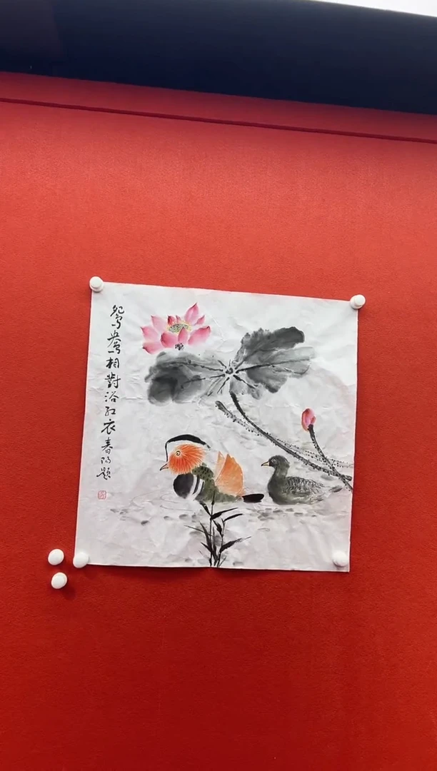 书法首都书画精选作品