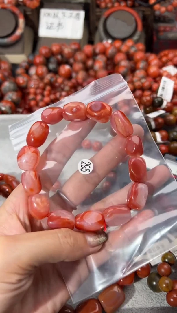 未镶嵌手串南红玛瑙11+