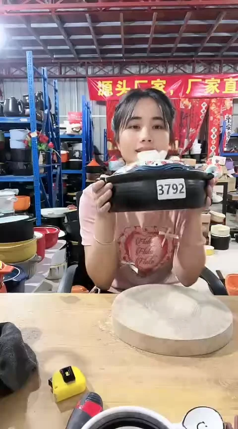 3792瑕疵黑锅带盖粗陶