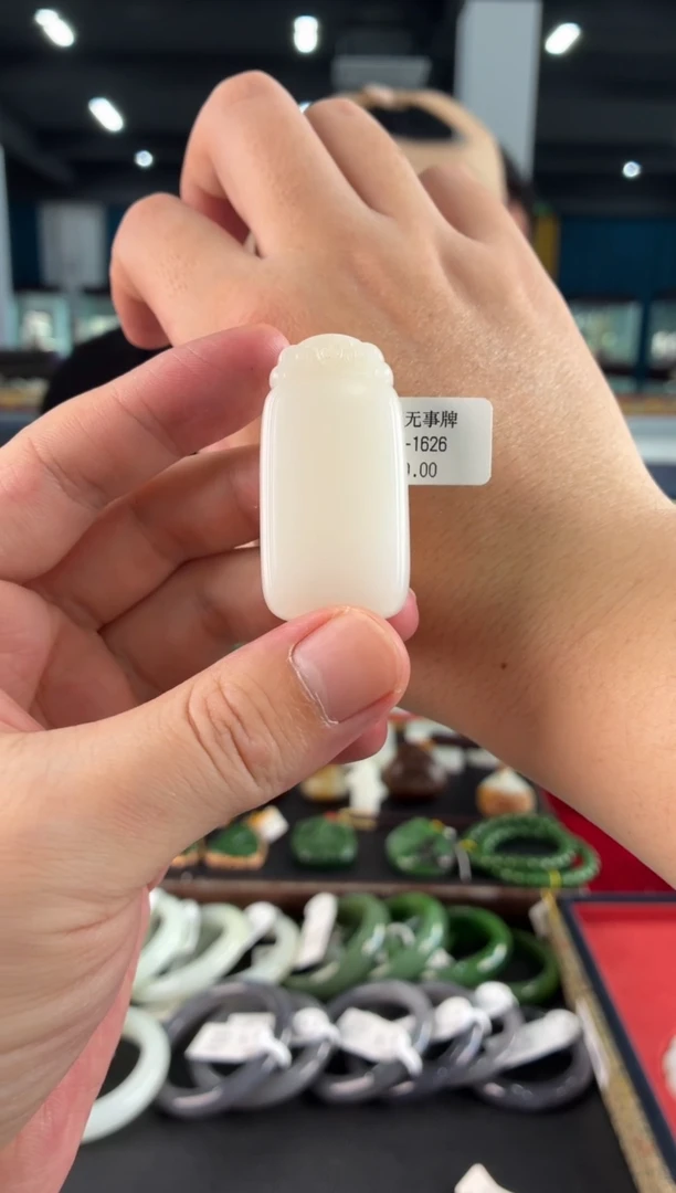颈饰未镶嵌和田玉无***^吊坠