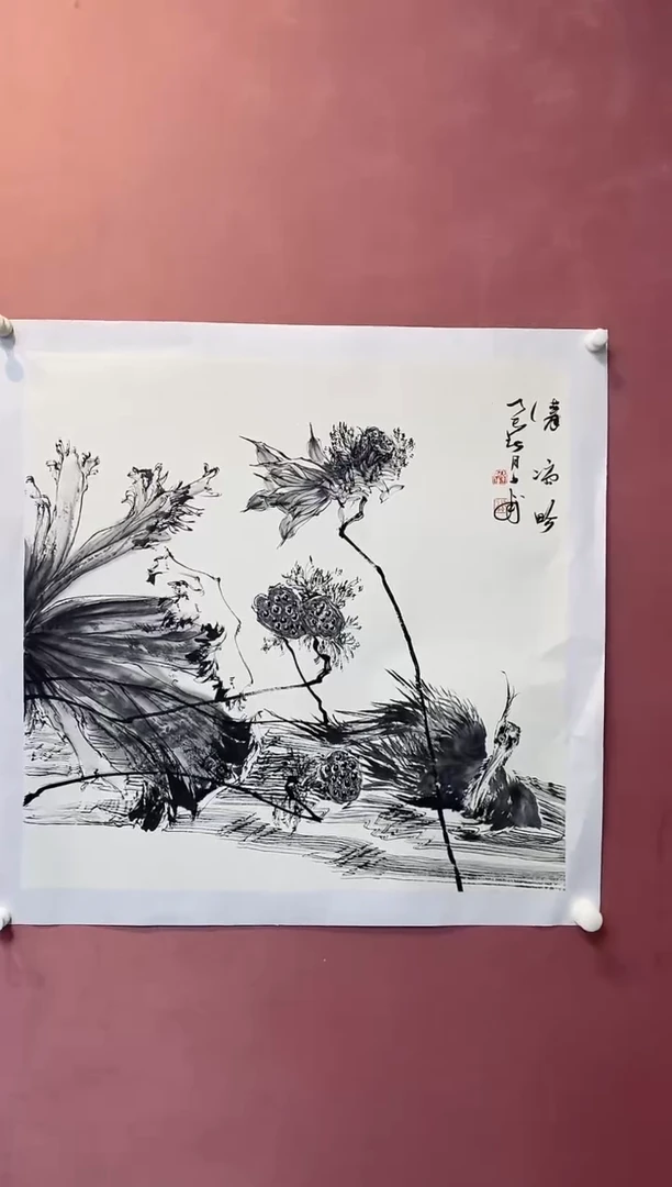 国画温**天秦少甫老师国画福利