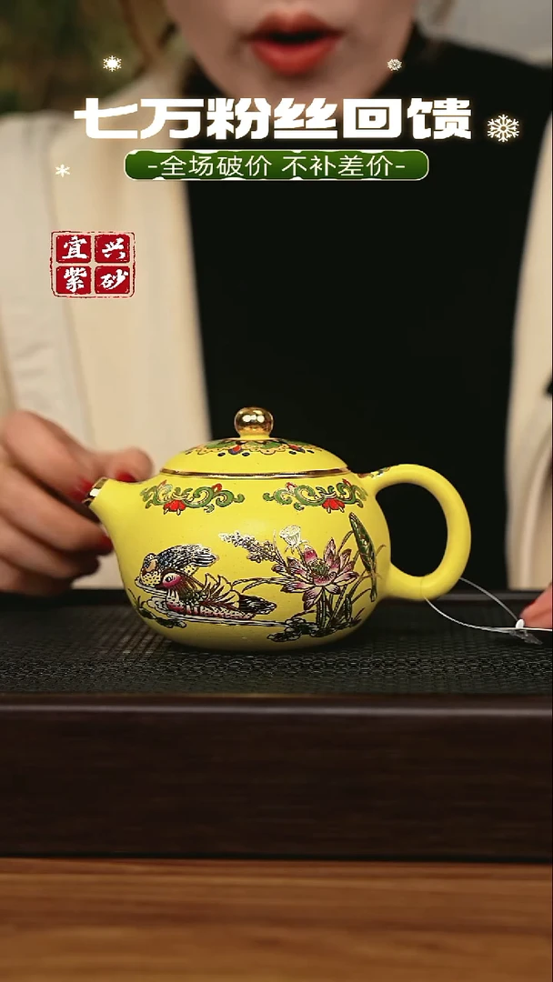 茶壶紫砂宜兴原矿 手工 紫砂壶