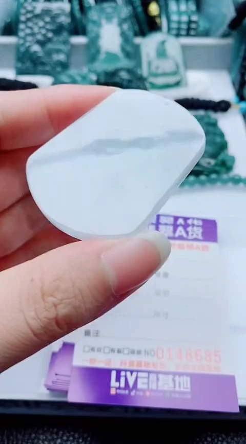 颈饰未镶嵌翡翠        多样性发其1一