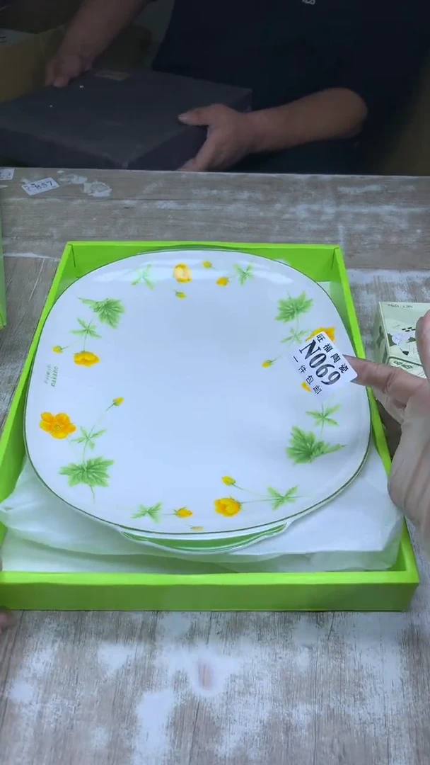 【闪购商品】瓷片旺福家陶瓷甄选