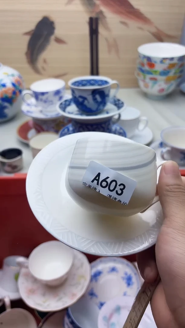 瓷片晗60二搭